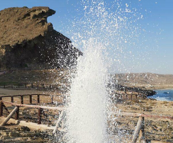 Mughsail Blowholes
