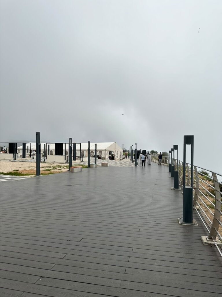 Shaat Walkway